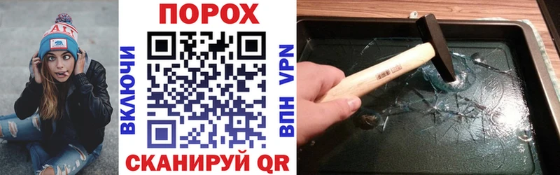 Amphetamine Premium  Фурманов 