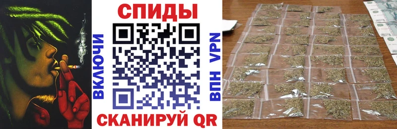 Бутират жидкий экстази  Фурманов 