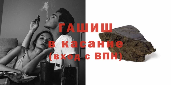 PSILOCYBIN Алексеевка