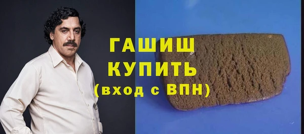 PSILOCYBIN Алексеевка