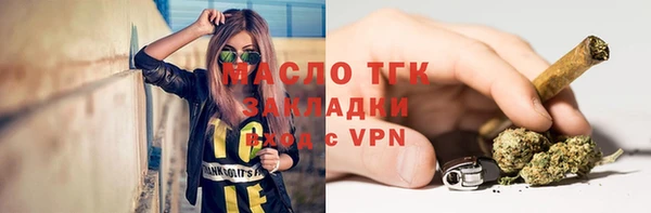 скорость Нягань