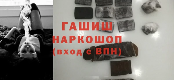 PSILOCYBIN Алексеевка