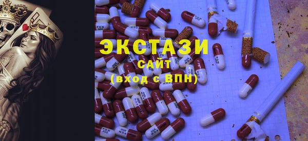 PSILOCYBIN Алексеевка
