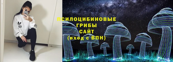 мефедрон Алзамай