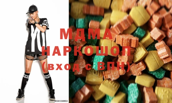 мефедрон Алзамай