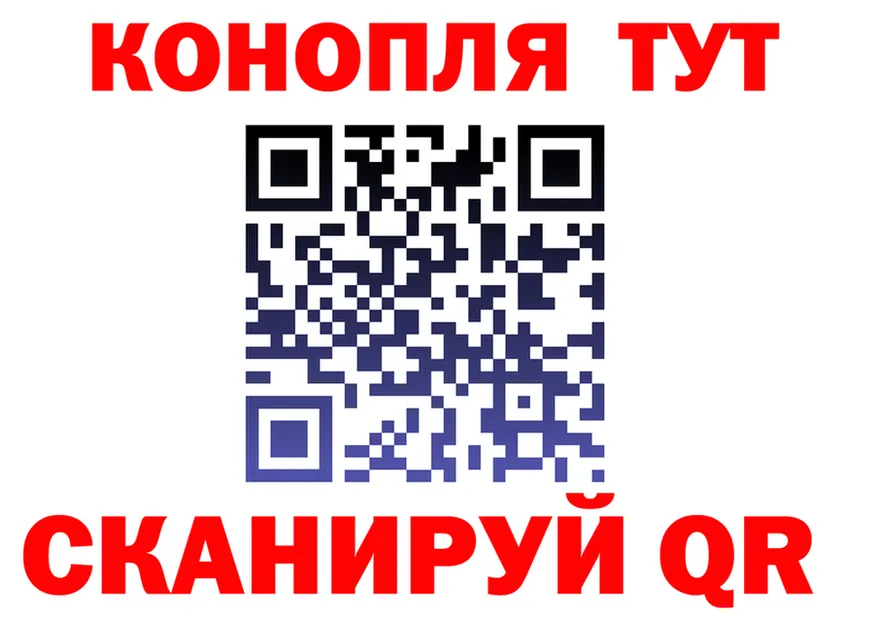 Cannafood марихуана маркетплейс сайты даркнета блэк спрут Фурманов