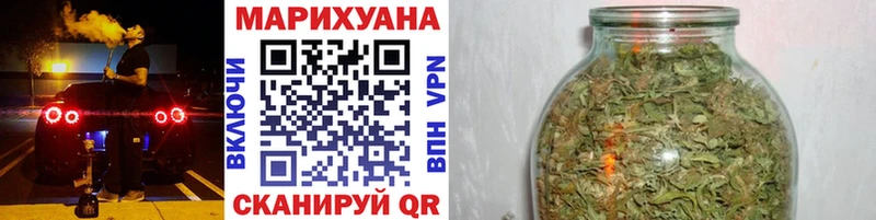 Канабис гибрид Фурманов